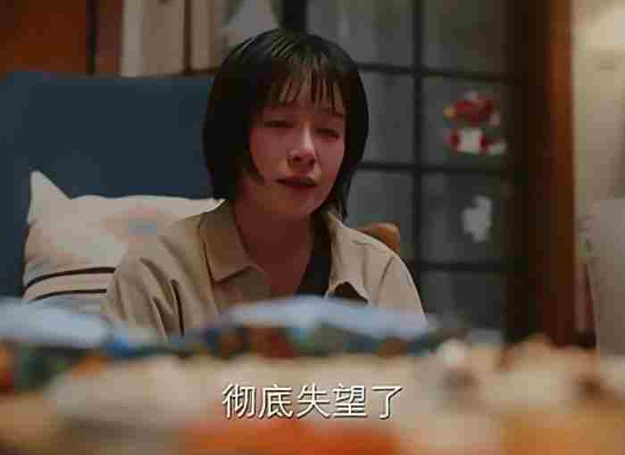 夫妻分居多久会出轨（丈夫与我冷战47天分居）