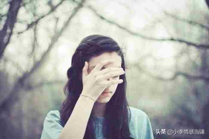 怎样挽回已婚男情人的心（若想挽回婚内出轨的男人）