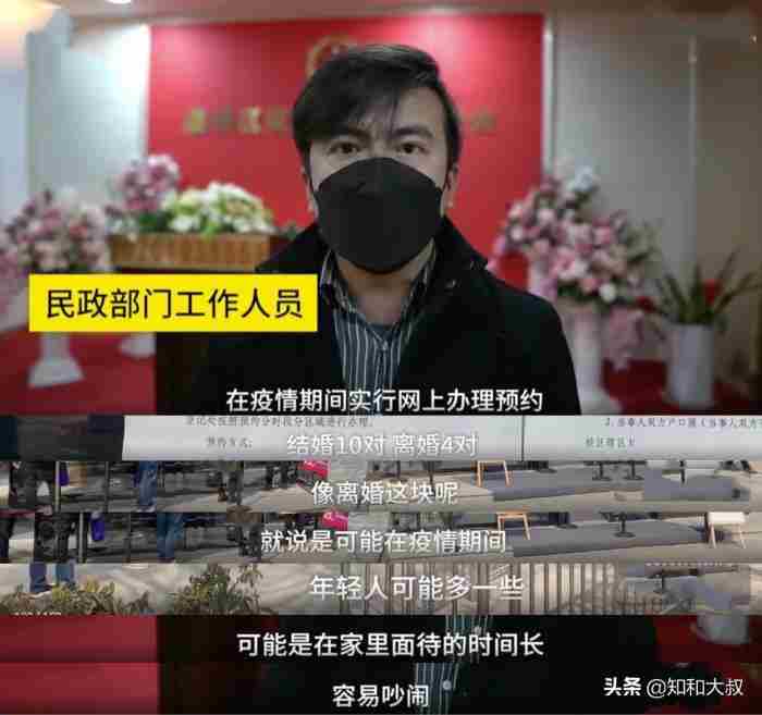 家庭琐事伤透了心要离婚（夫妻为什么会因为日常琐事而离婚）