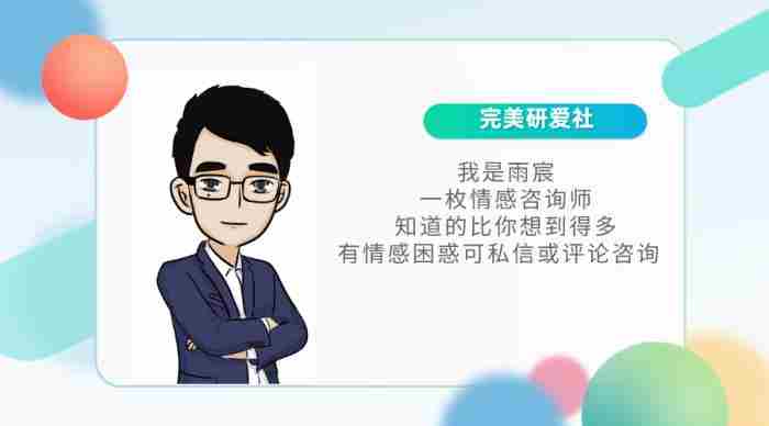 分手了怎么挽回死心的女朋友（如何才能挽回绝情分手的前女友）