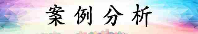 怎么撩妹找话题 聊天没话题教你撩妹最经典套路