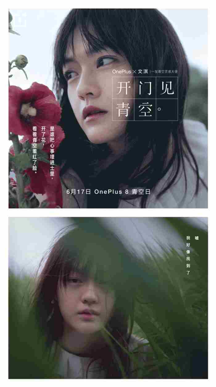 男女模特双人硬照（又一硬照杀手）