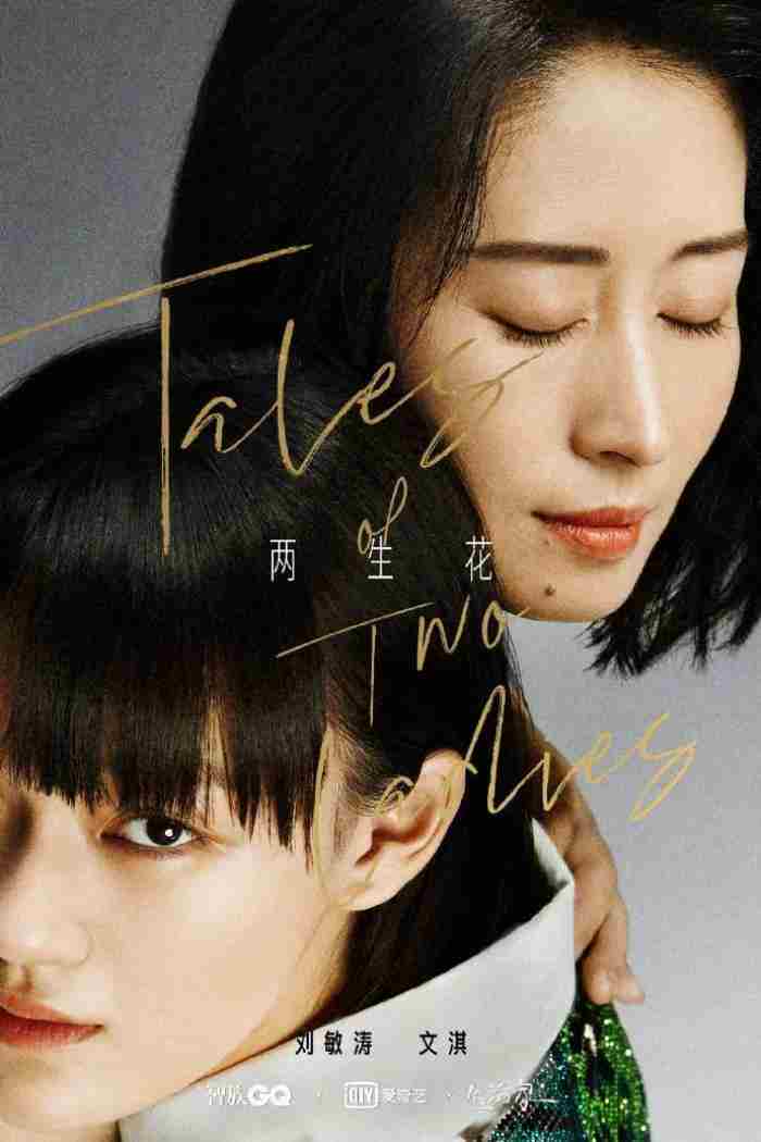 男女模特双人硬照（又一硬照杀手）