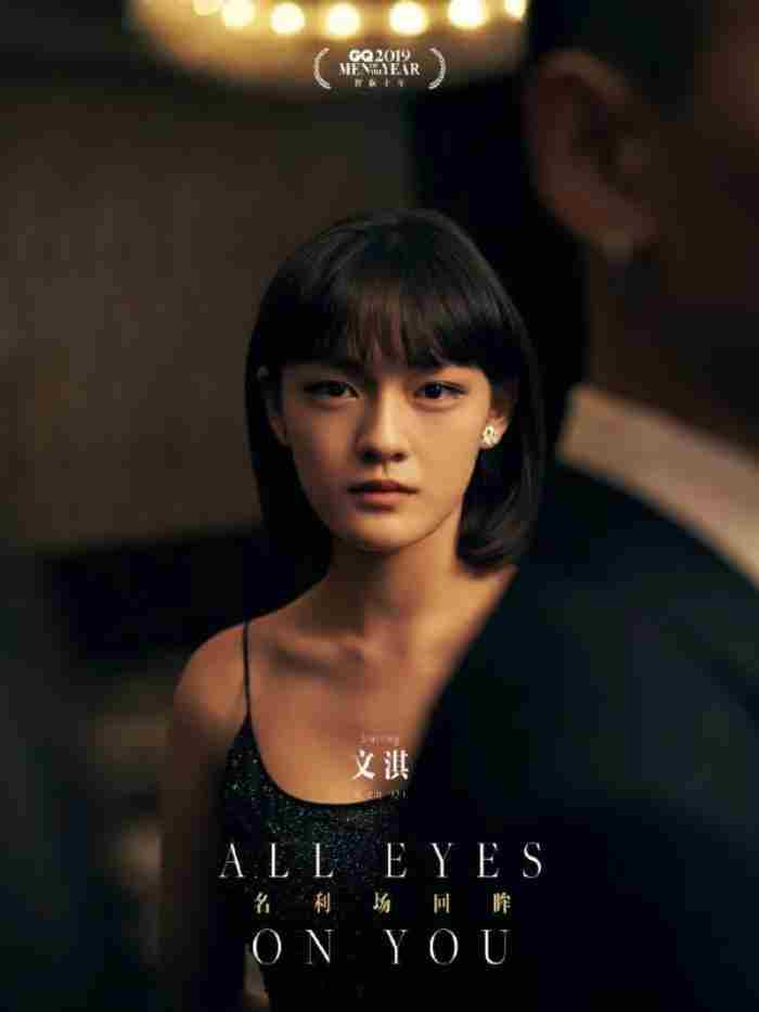 男女模特双人硬照（又一硬照杀手）