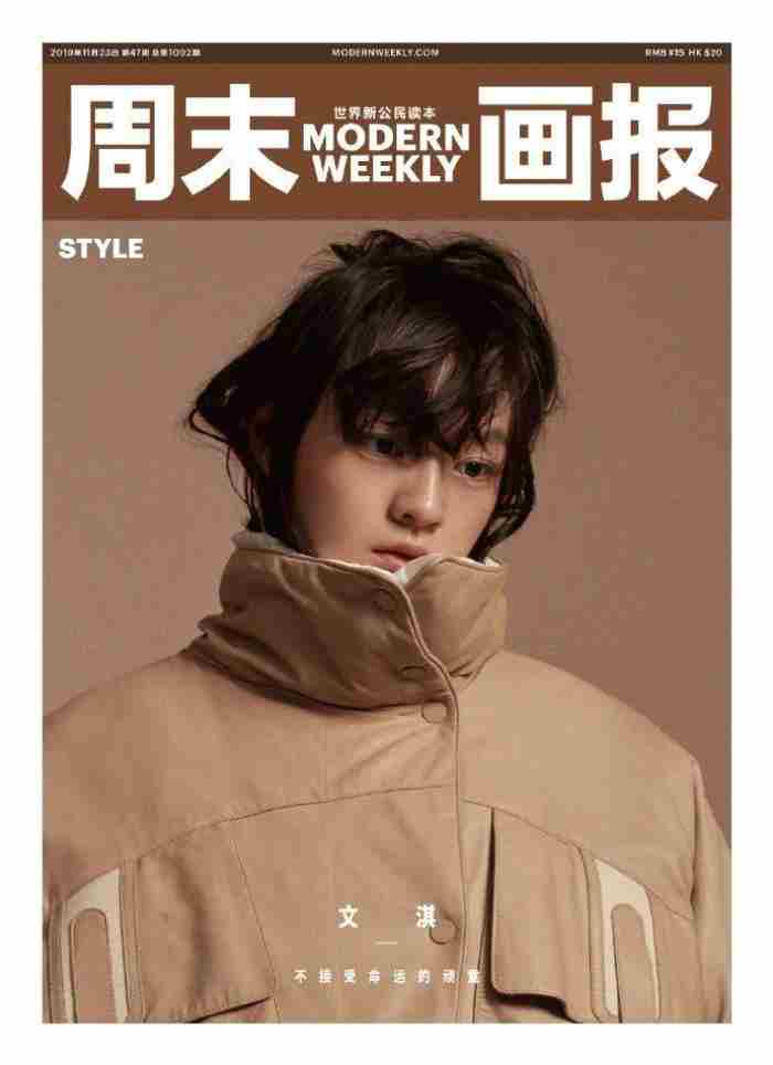 男女模特双人硬照（又一硬照杀手）