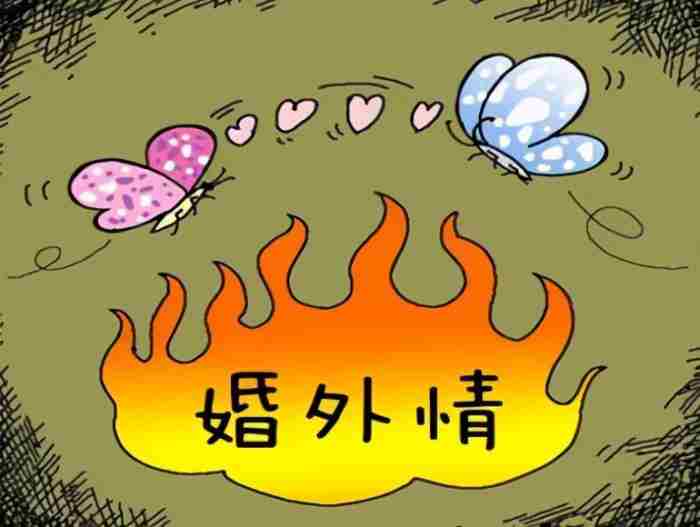 我出轨了怎么挽回老公的信任（她想挽回老公的心该怎么做）