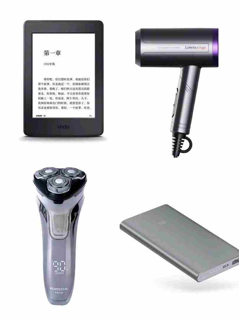 送男性朋友礼物排行榜 最全送男生／男友礼物攻略