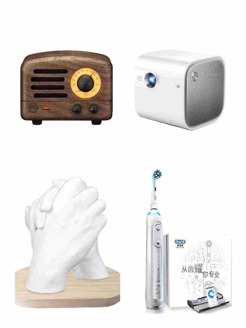送男性朋友礼物排行榜 最全送男生／男友礼物攻略