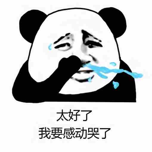 送男友什么礼物好 那些适合送男友的礼物