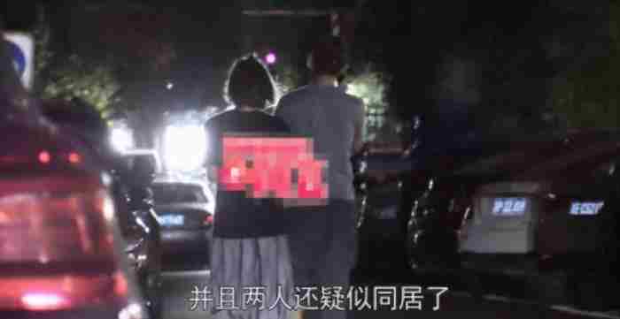 王彦霖前女友（王彦霖承认与艾佳妮的恋情）