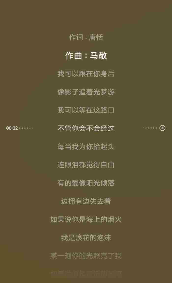 汪苏泷好听的歌（那些汪苏泷的经典曲目）