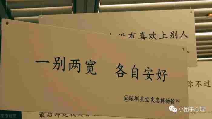 男友一会说分手一会又和好（为什么有的人提了分手）
