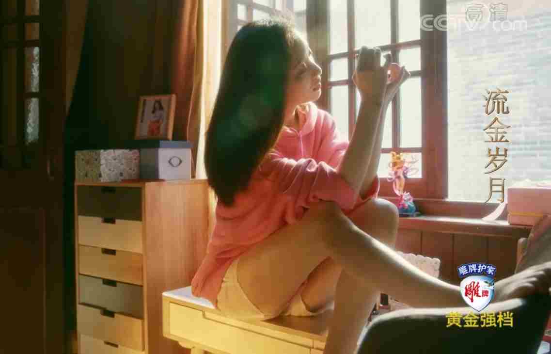 渣男对于得不到的女生 <a href=/showinfo-14-33076-0.html target=_blank class=infotextkey>得不到的永远在躁动</a>