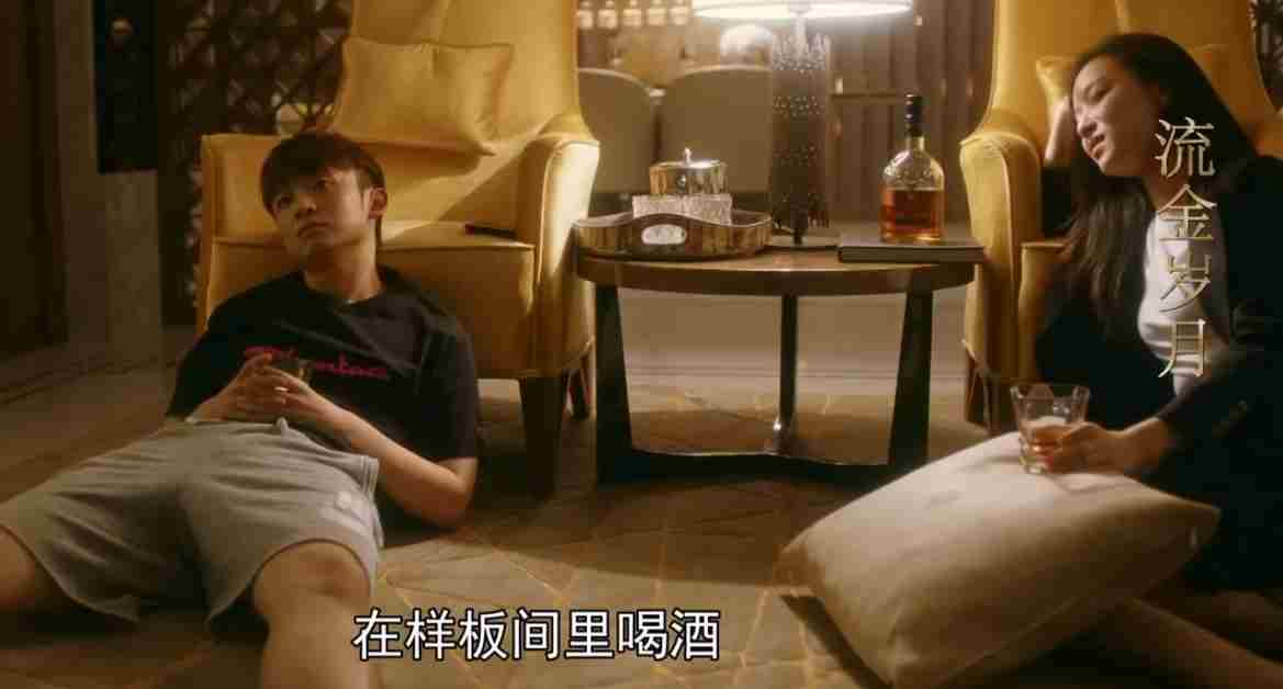 渣男对于得不到的女生 得不到的永远在躁动