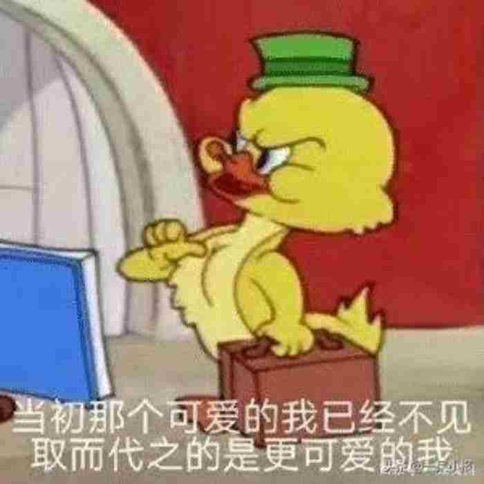 幽默脱口秀稿子（一分钟搞笑脱口秀文案来啦）