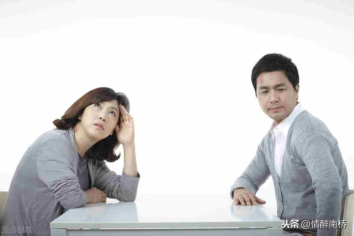 老公想离婚妻子如何挽回 丈夫提离婚该怎么办