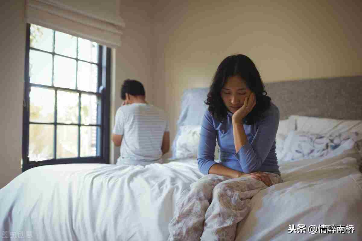 老公想离婚妻子如何挽回 丈夫提离婚该怎么办