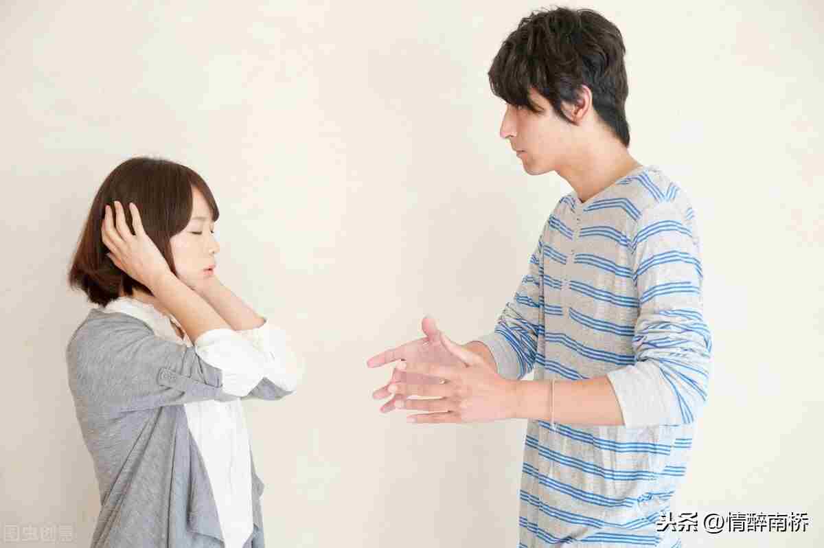 老公想离婚妻子如何挽回 丈夫提离婚该怎么办