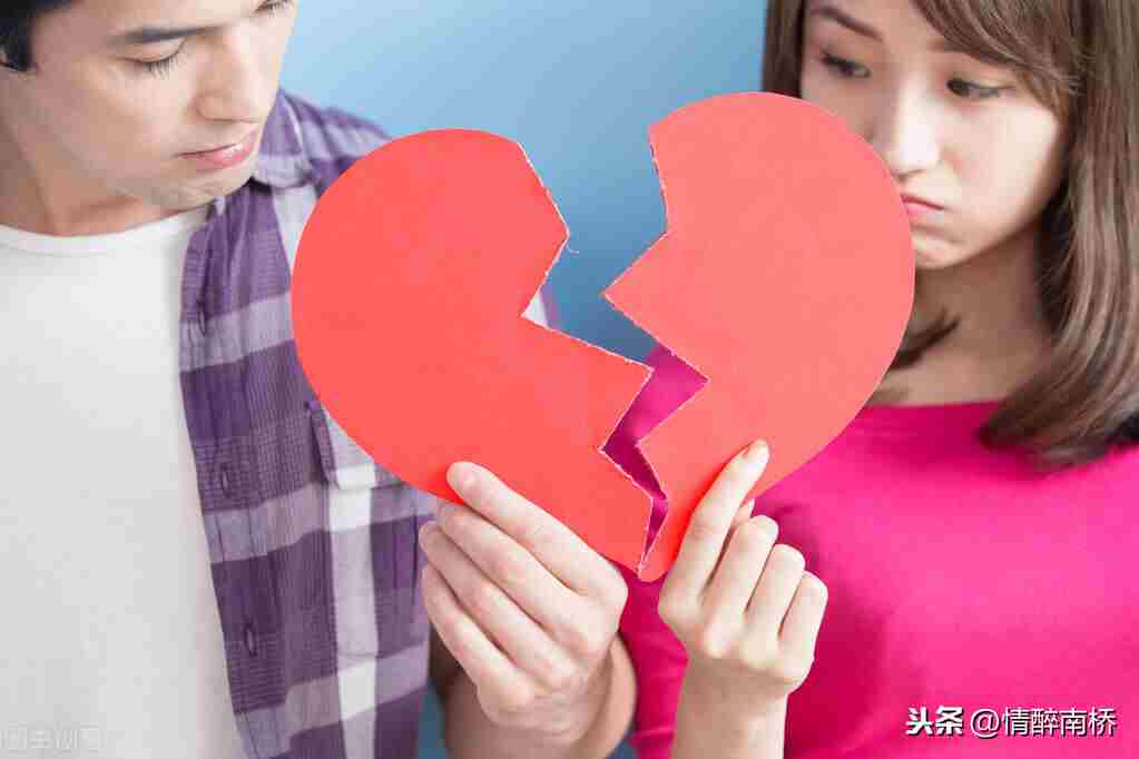 老公想离婚妻子如何挽回 丈夫提离婚该怎么办