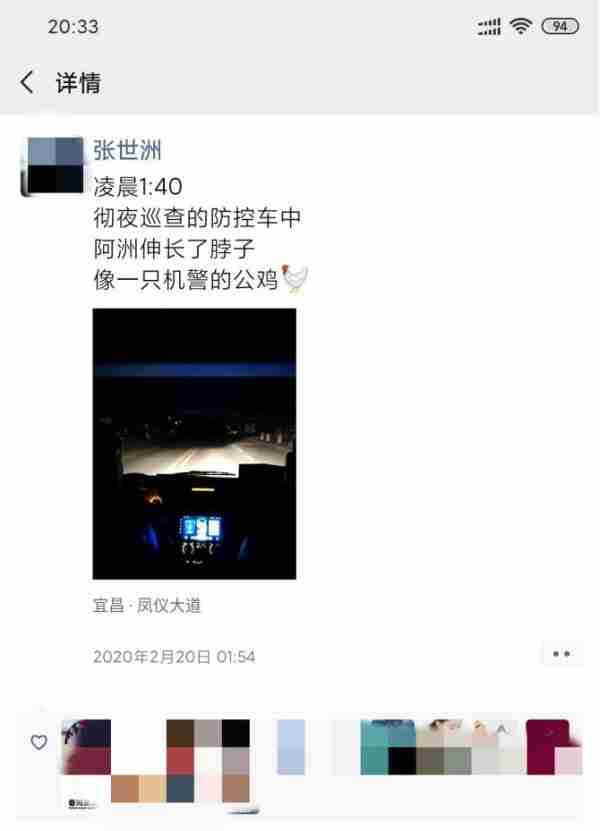 一千字情书超感动给男友 这位姑娘写下一封最美情书