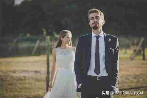 挽回老公最有效的方式 4个挽回老公的有效方法