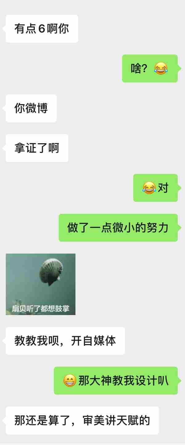 挽回死心的男人的基础 怎样挽回在爱情里对你死心的男人