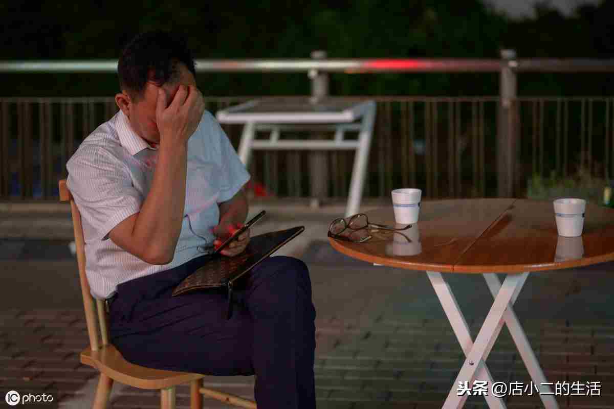 男人死心了还会回头吗 男人死心后会回头吗