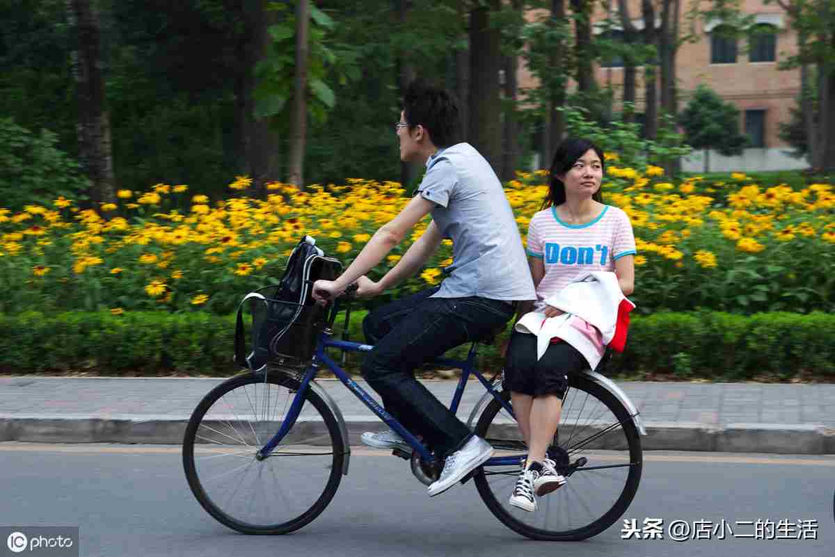 男人死心了还会回头吗 男人死心后会回头吗