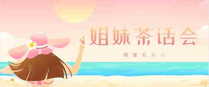 原生家庭不好的女孩该怎么找老公（原生家庭糟糕的姑娘）
