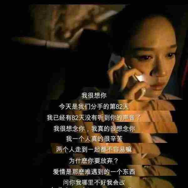<a href=/showinfo-17-33644-0.html target=_blank class=infotextkey>给老公道歉认错挽回信</a> 如何通过一封信挽回前任