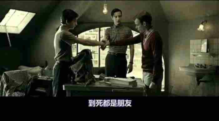 朋友之间保持距离的话（8句话说清朋友之间最好的距离）