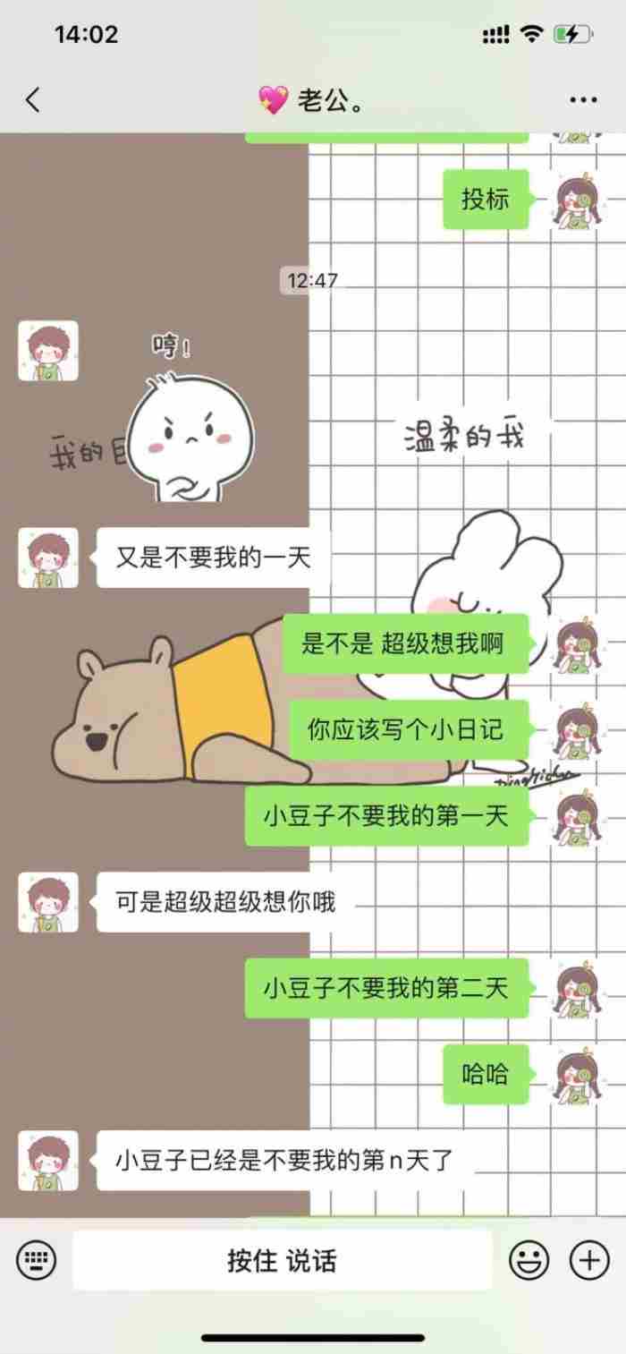 姐弟恋是不是都不长久（姐弟恋真的会长久吗）