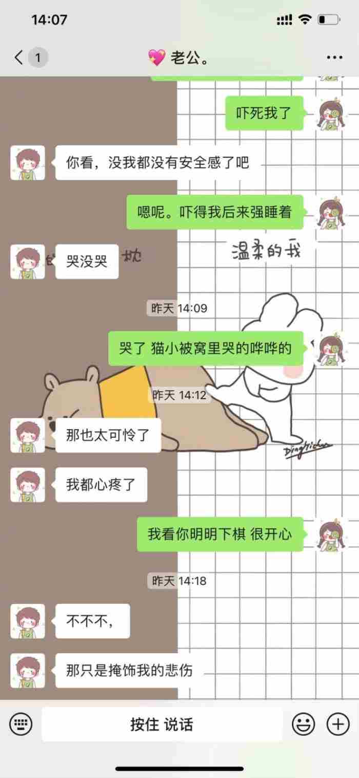 姐弟恋是不是都不长久（姐弟恋真的会长久吗）