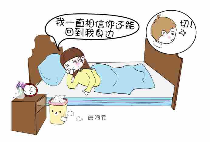 如何挽回前男友 <a href=/showinfo-17-34215-0.html target=_blank class=infotextkey>分手后挽回男友技巧</a>