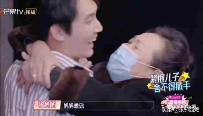 形容婆婆过分的句子（有个轻度恋子癖婆婆怎么办）