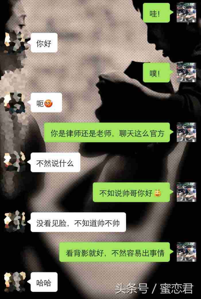 <a href=/showinfo-15-15838-0.html target=_blank class=infotextkey>和女生聊天技巧</a>（掌握正确的技巧才不会没话说）