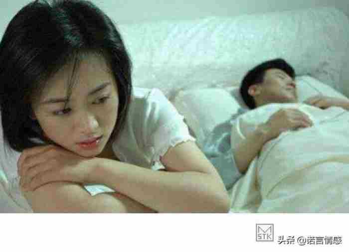 老公出轨该不该离婚 过来人（过来人告诉你应该这么做。）