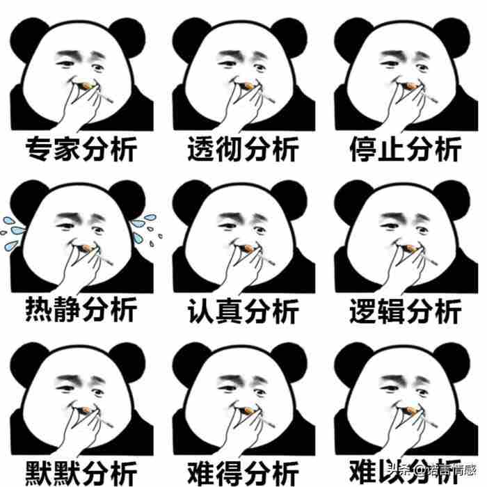 老公出轨该不该离婚 过来人（过来人告诉你应该这么做。）