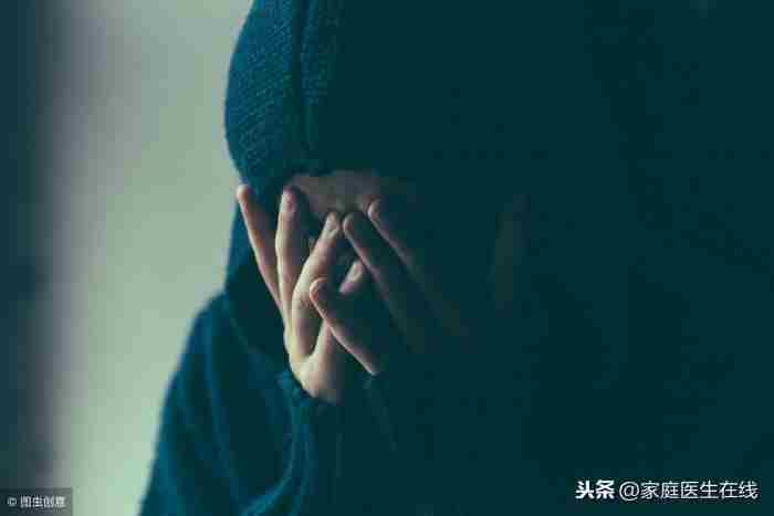 抑郁症会复发吗（抑郁症在这3种情况下易复发）