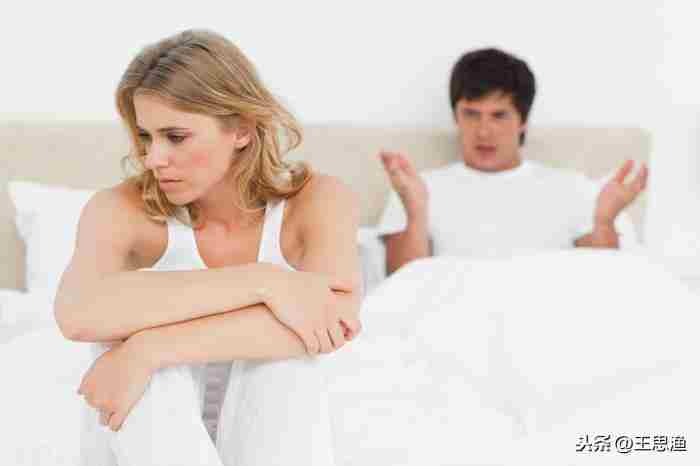 夫妻吵架把父母牵扯其中（女人总是牵扯到男方的父母）