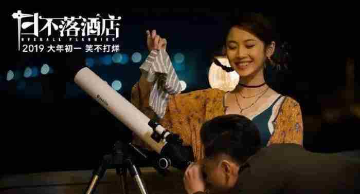 特别出演是什么意思（沈腾重新定义特别出演）