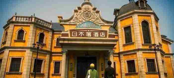 特别出演是什么意思（沈腾重新定义特别出演）