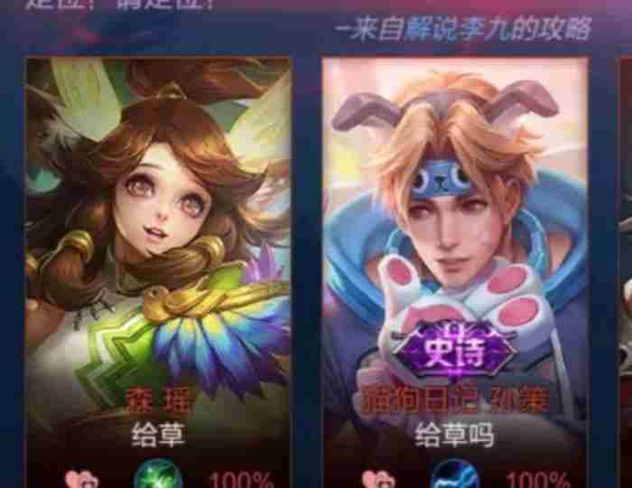 网游情侣名字（你们见过这些有意思的情侣名字吗）