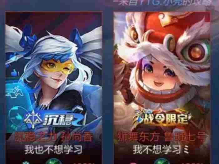 网游情侣名字（你们见过这些有意思的情侣名字吗）
