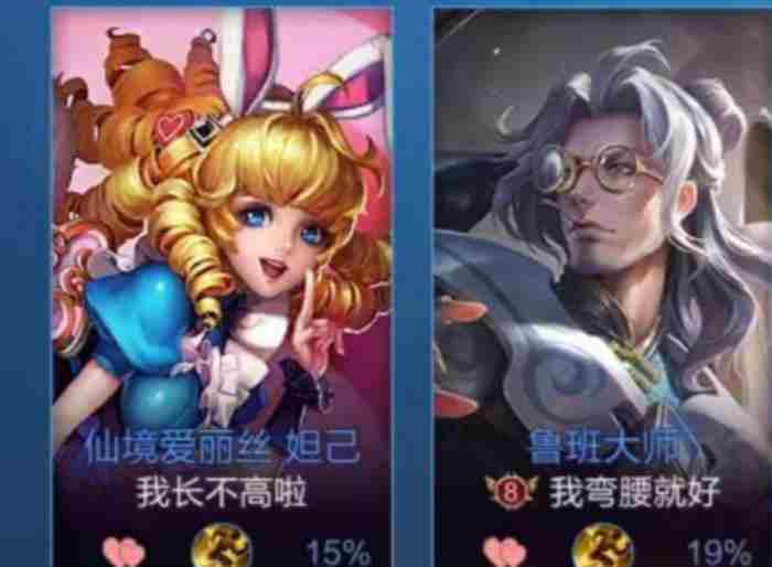 网游情侣名字（你们见过这些有意思的情侣名字吗）