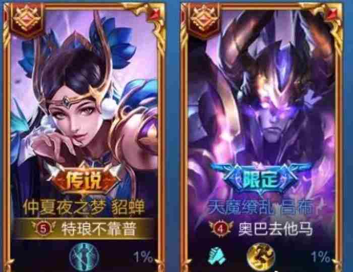 网游情侣名字（你们见过这些有意思的情侣名字吗）