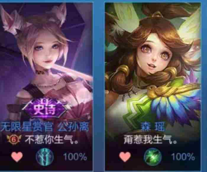 网游情侣名字（你们见过这些有意思的情侣名字吗）