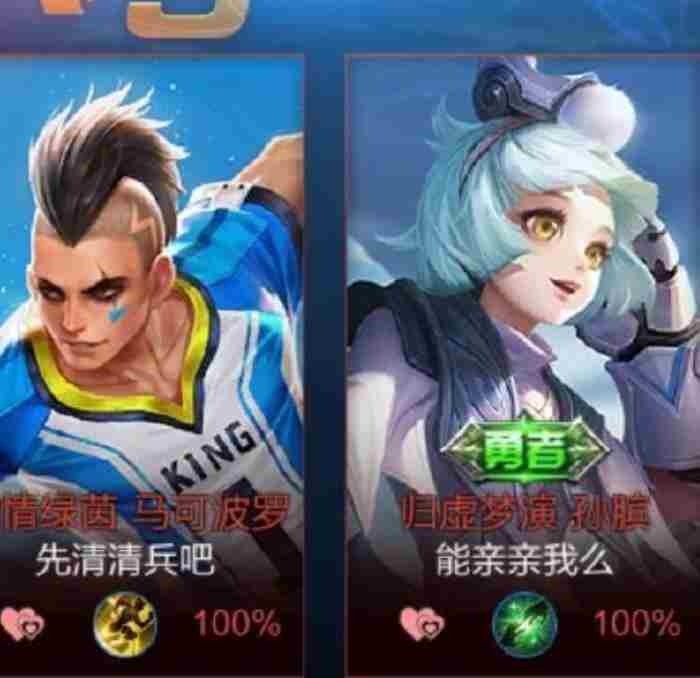 网游情侣名字（你们见过这些有意思的情侣名字吗）