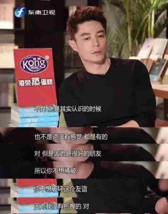 霍建华喜欢林心如吗（霍建华坦承暗恋林心如多年）