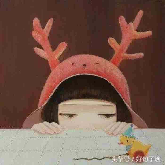对爱人失望心寒的句子（20句对爱情失望无助的句子）